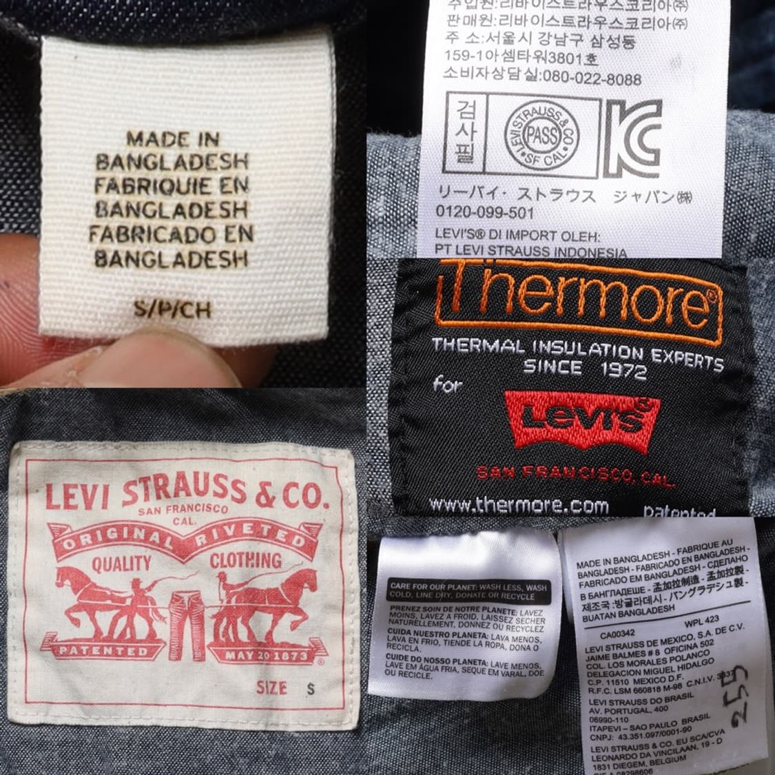 리바이스 Levi's Thermore Denim Parka 

 상품이미지7