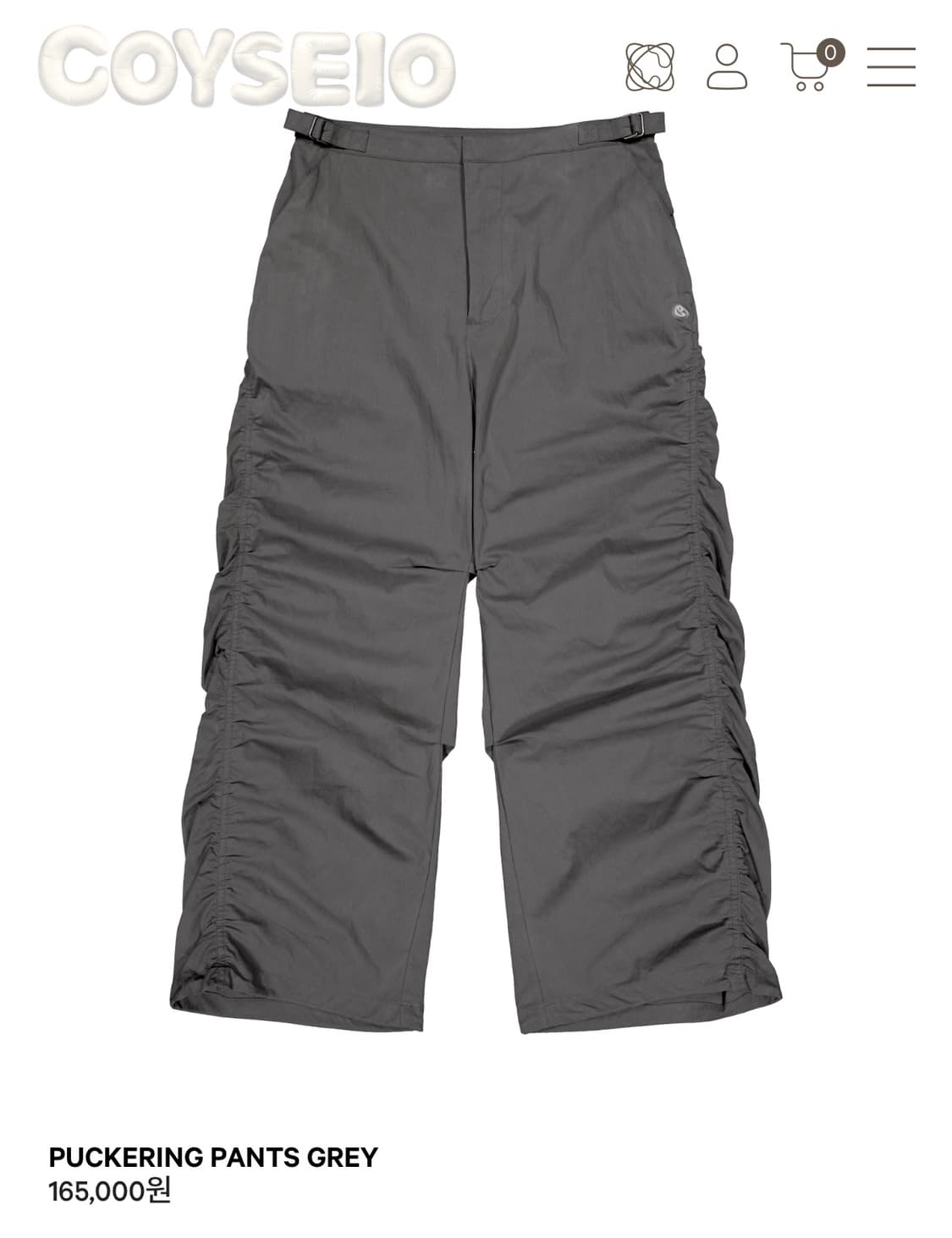코이세이오 puckering pants gray  상품이미지1