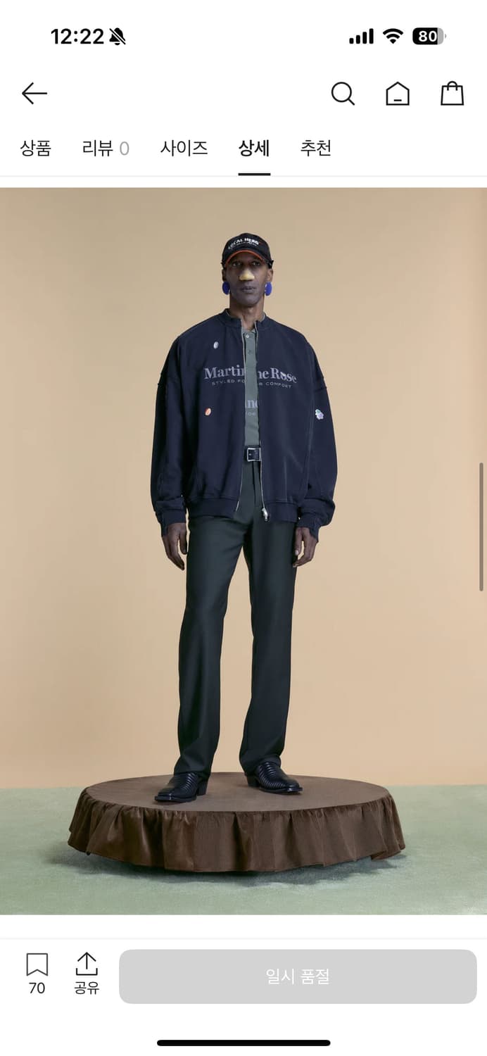 마틴로즈 집업 크루 25ss 상품이미지2