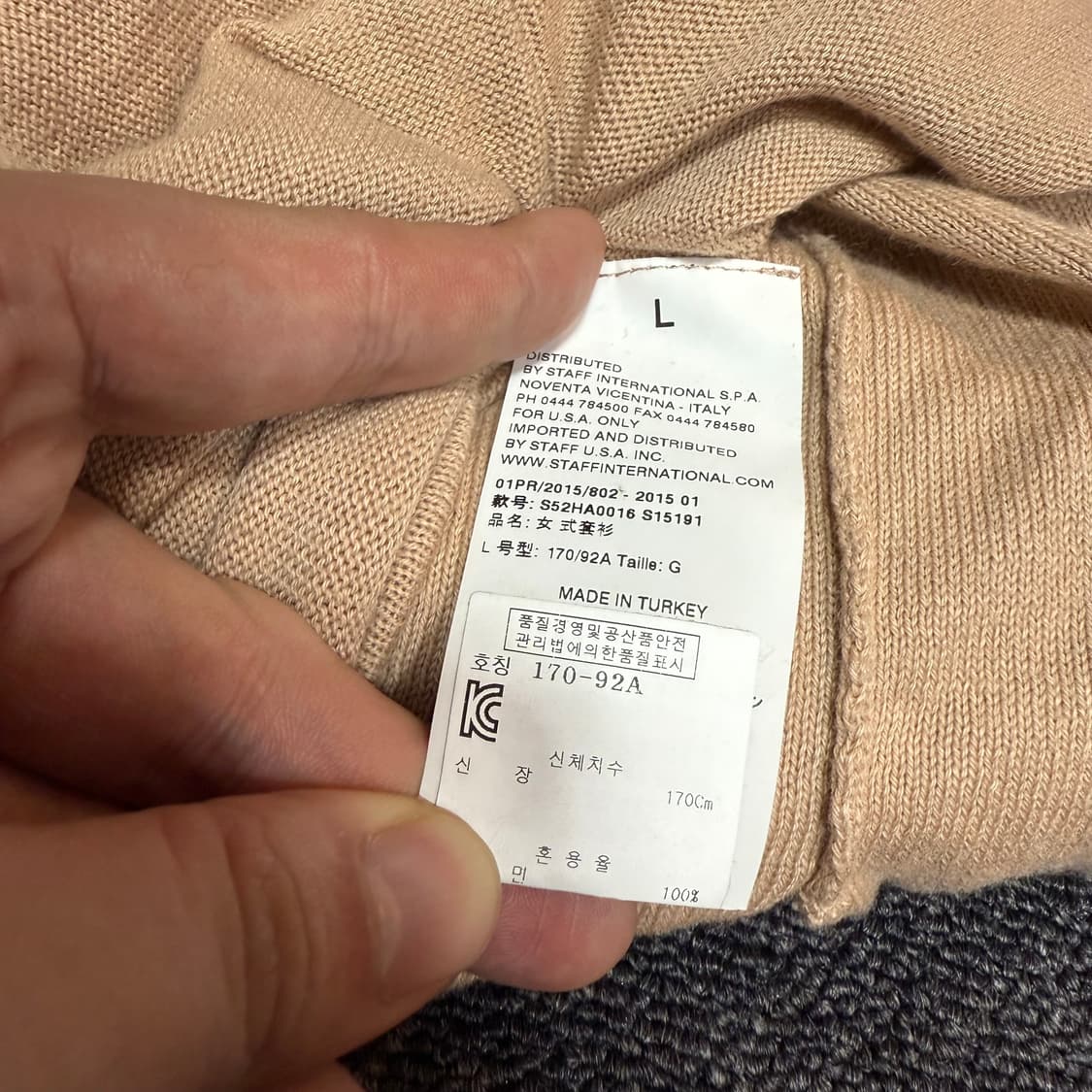MM6 마르지엘라 일본풍 가디건 상품이미지8