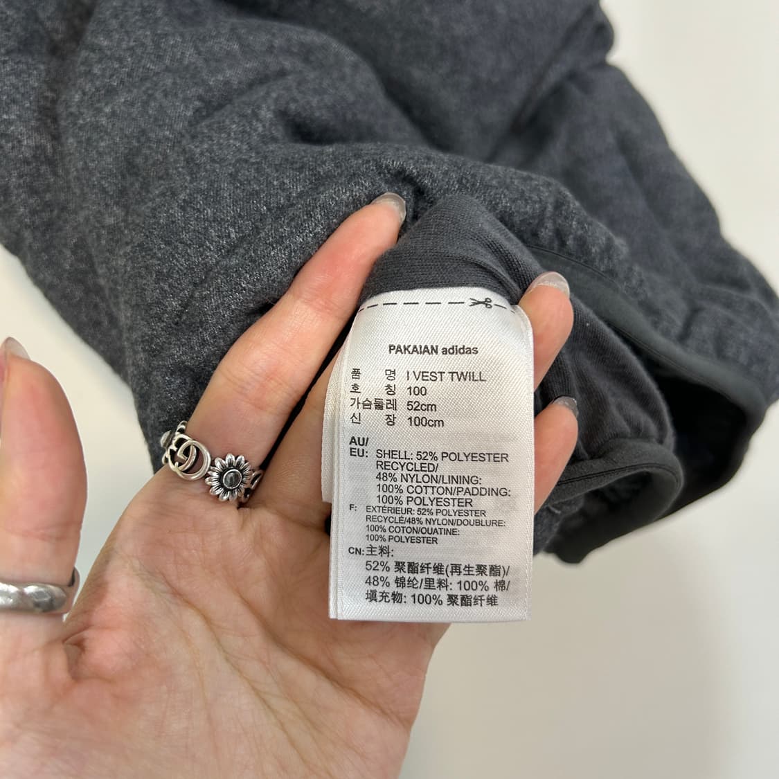 아디다스 키즈 패딩조끼 100 상품이미지4