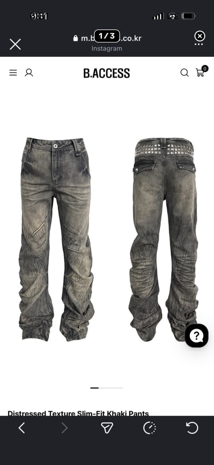 개인결제창 상품이미지1