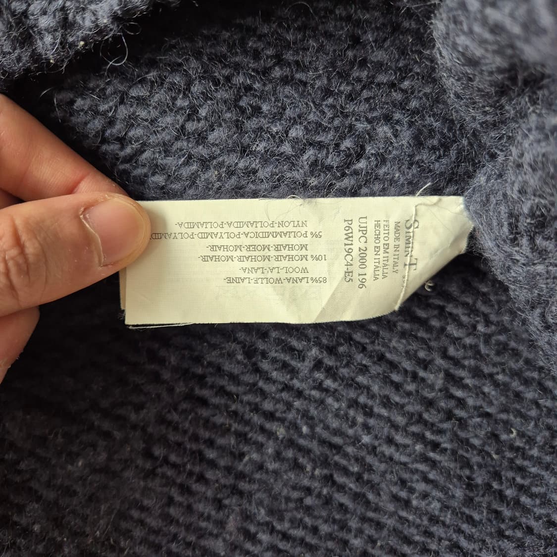 Armani Jeans, 1990s 상품이미지7