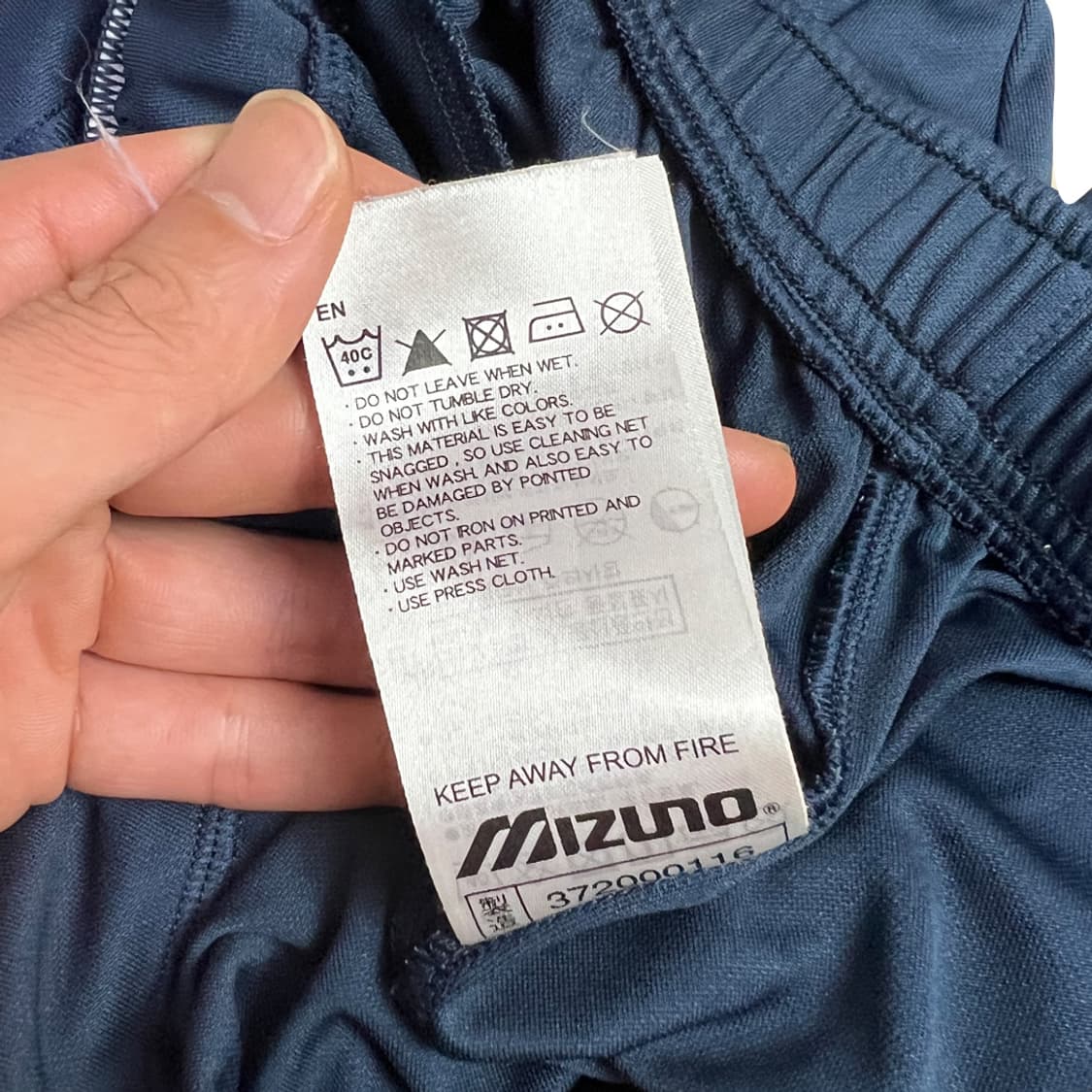 미즈노 네이비 쇼츠 반바지 M 상품이미지5
