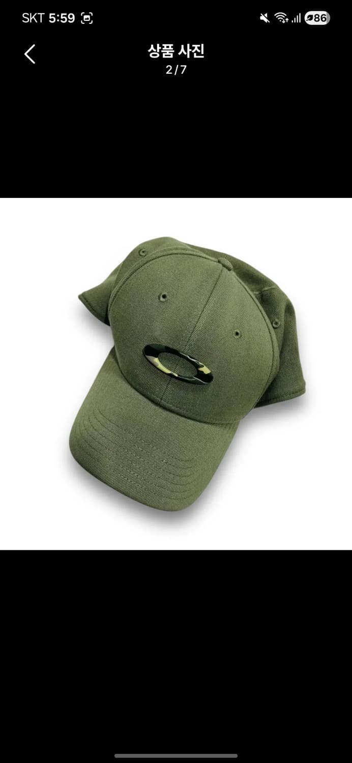 오클리 틴캡 카모색 L/XL 판매합니다 상품이미지2