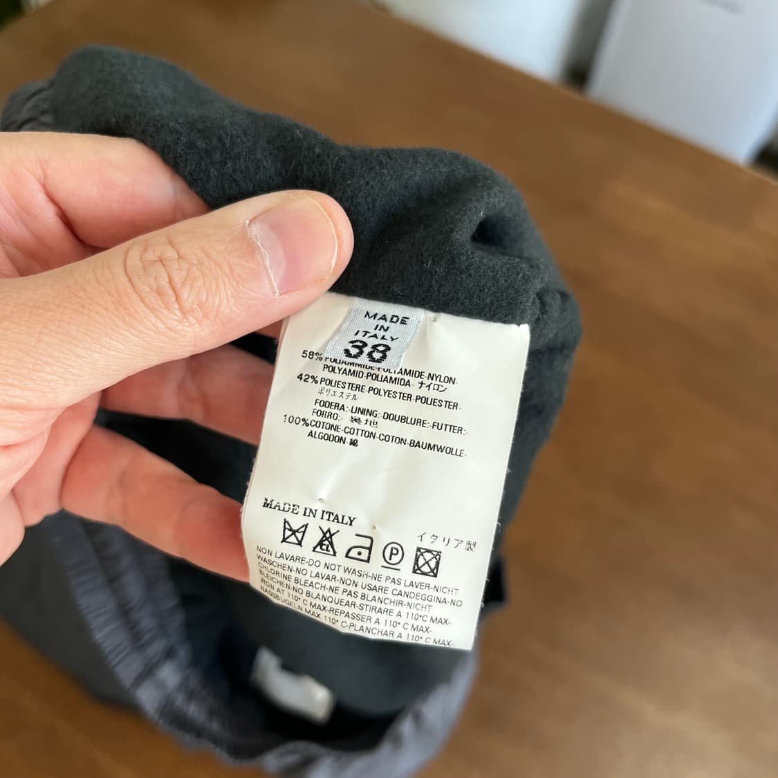 MM6 스커트 38 상품이미지6