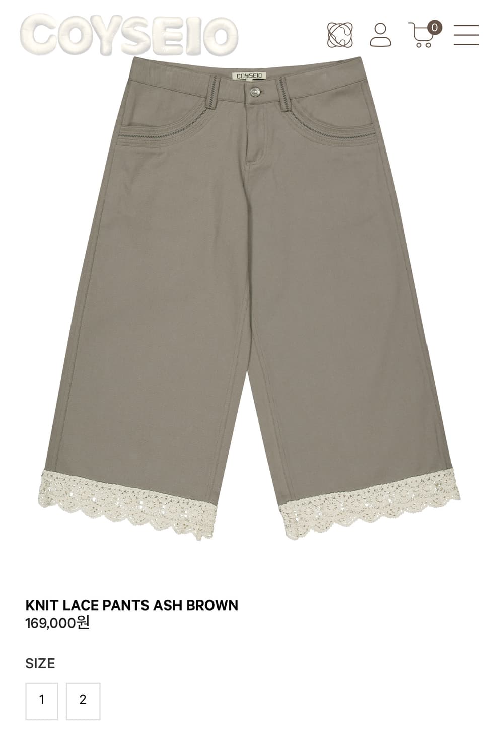 코이세이오 레이스팬츠 상품이미지1