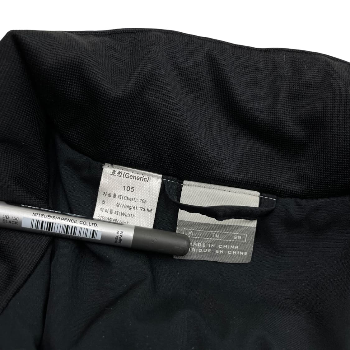 나이키 00's 차콜 그레이 바람막이 XL 상품이미지5