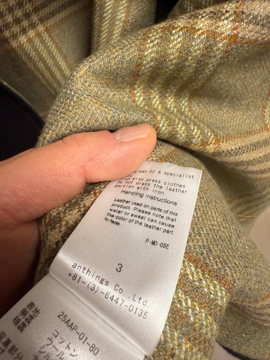 [3] 아프레쎄 25FW 비오탑 별주 코치 자켓 상품이미지4