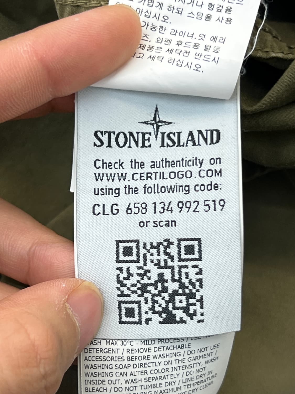 스톤아일랜드 와펜 올드이펙트 올리브 오버 셔츠 상품이미지7