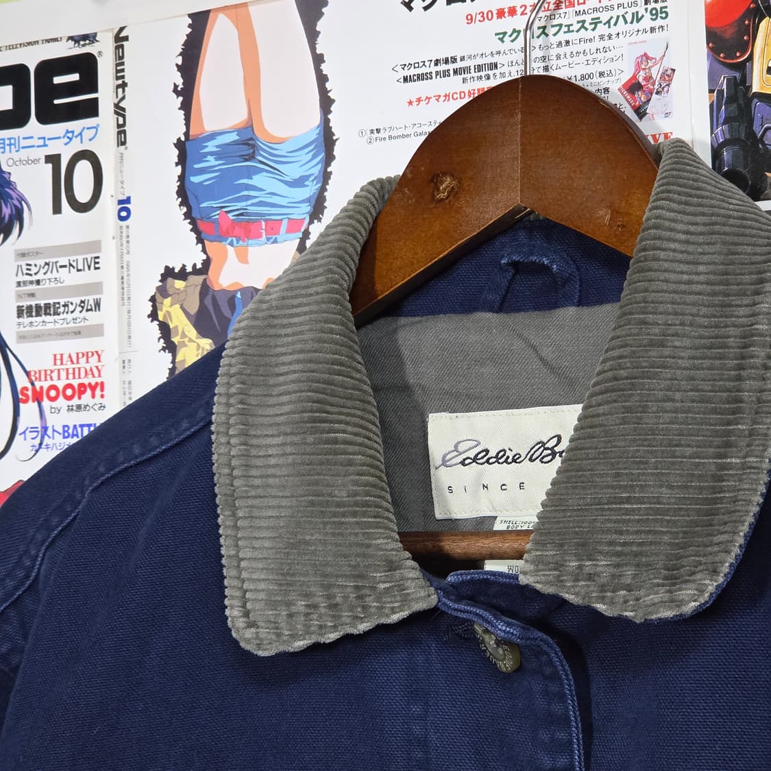 에디바우어 코듀로이 카라 네이비 코튼 초어 자켓 상품이미지3