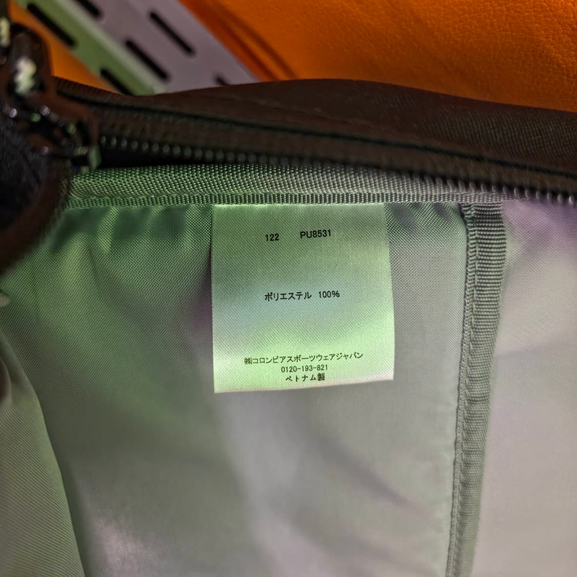 컬럼비아 블랙 백팩 가방 상품이미지9