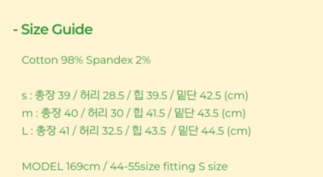 페일제이드 다크블루 워싱 스커트 상품이미지7