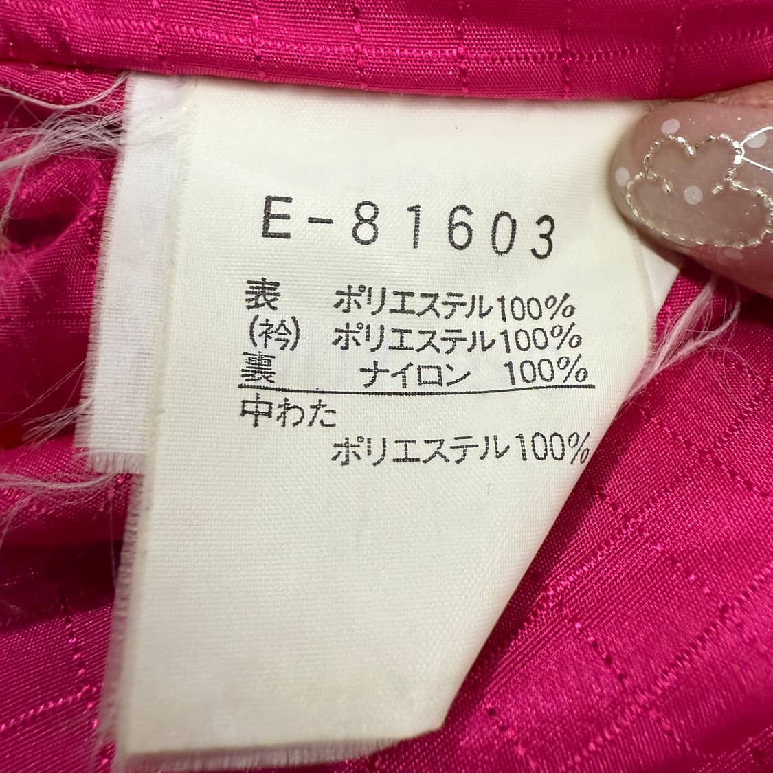 [정품/L] 엘레쎄 불독 후드 바람막이 화이트 b8 상품이미지6