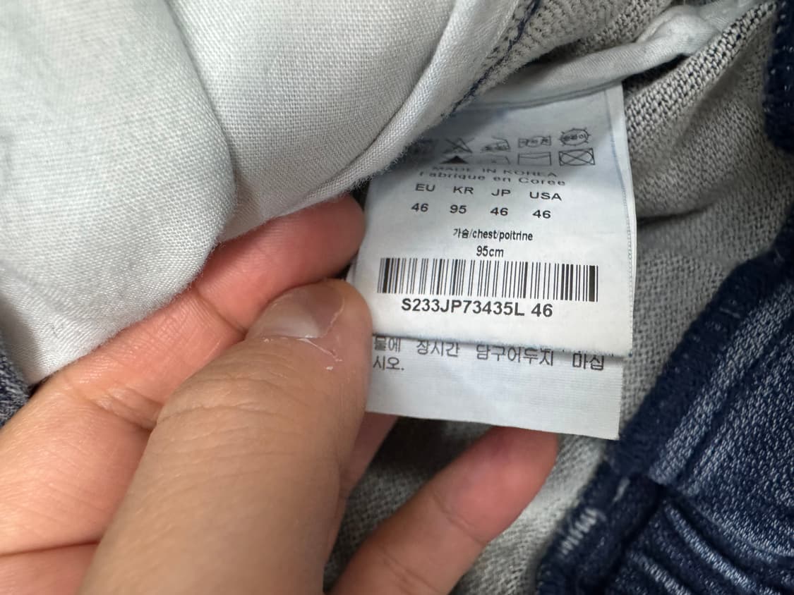 솔리드옴므 23fw 데님 후드 자켓 상품이미지5