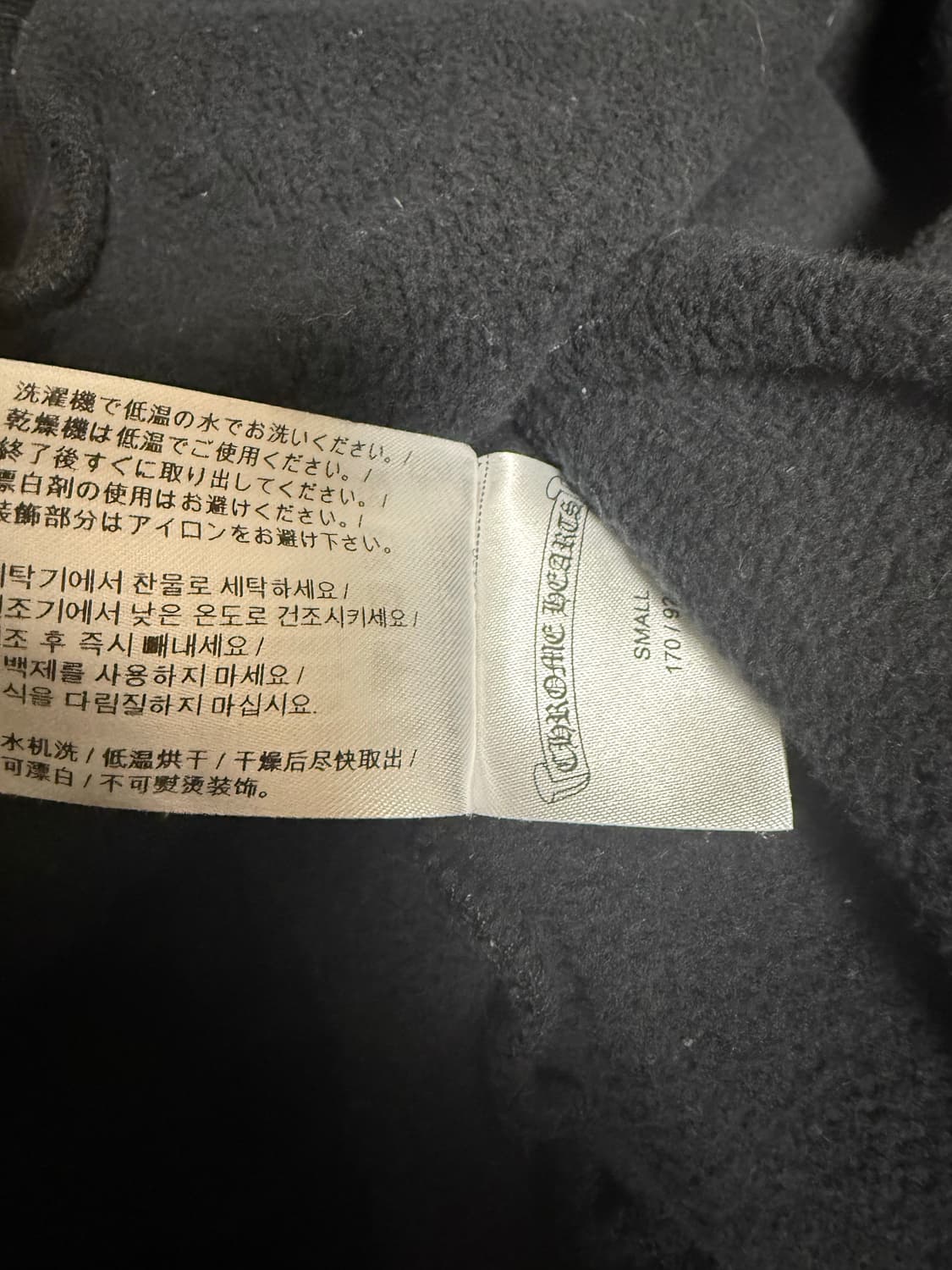 크롬하츠 홀스슈 후드티s 크림판 상품이미지2
