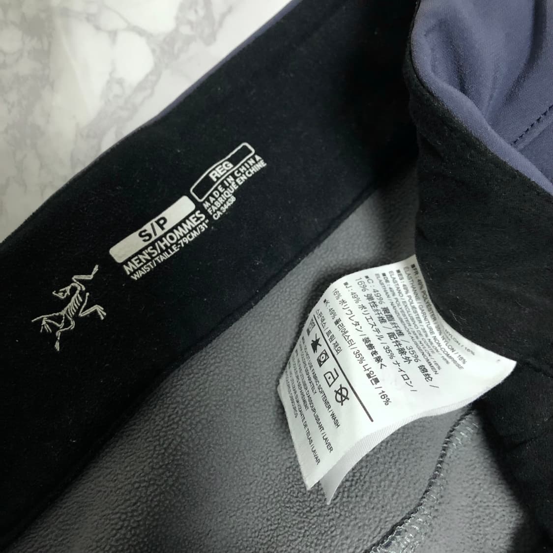 아크테릭스 Arc'teryx 기능성 바지 팬츠 상품이미지4