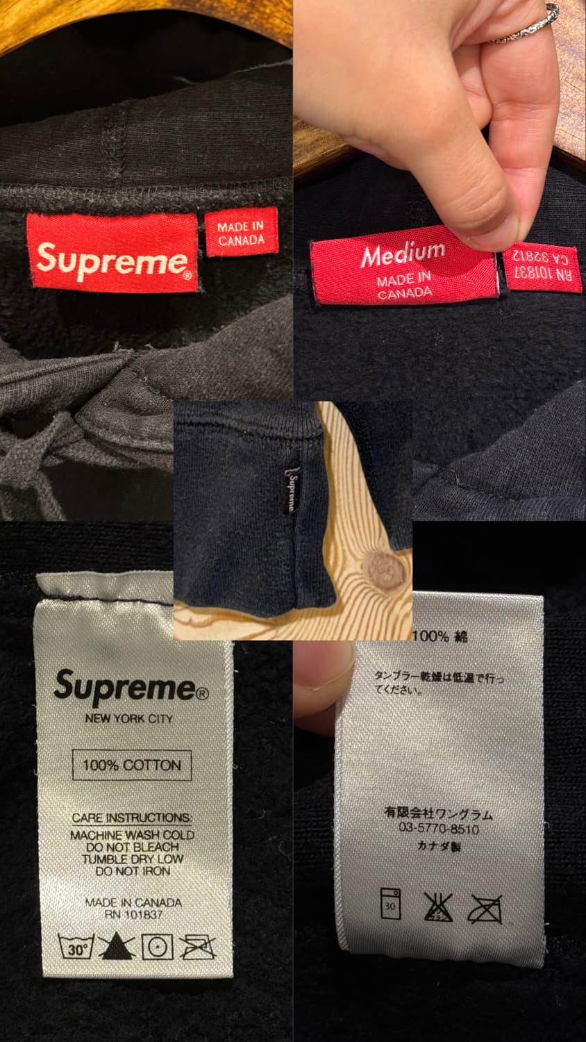 슈프림 x MCMXCIV 러플 스크립트 후드티 상품이미지10