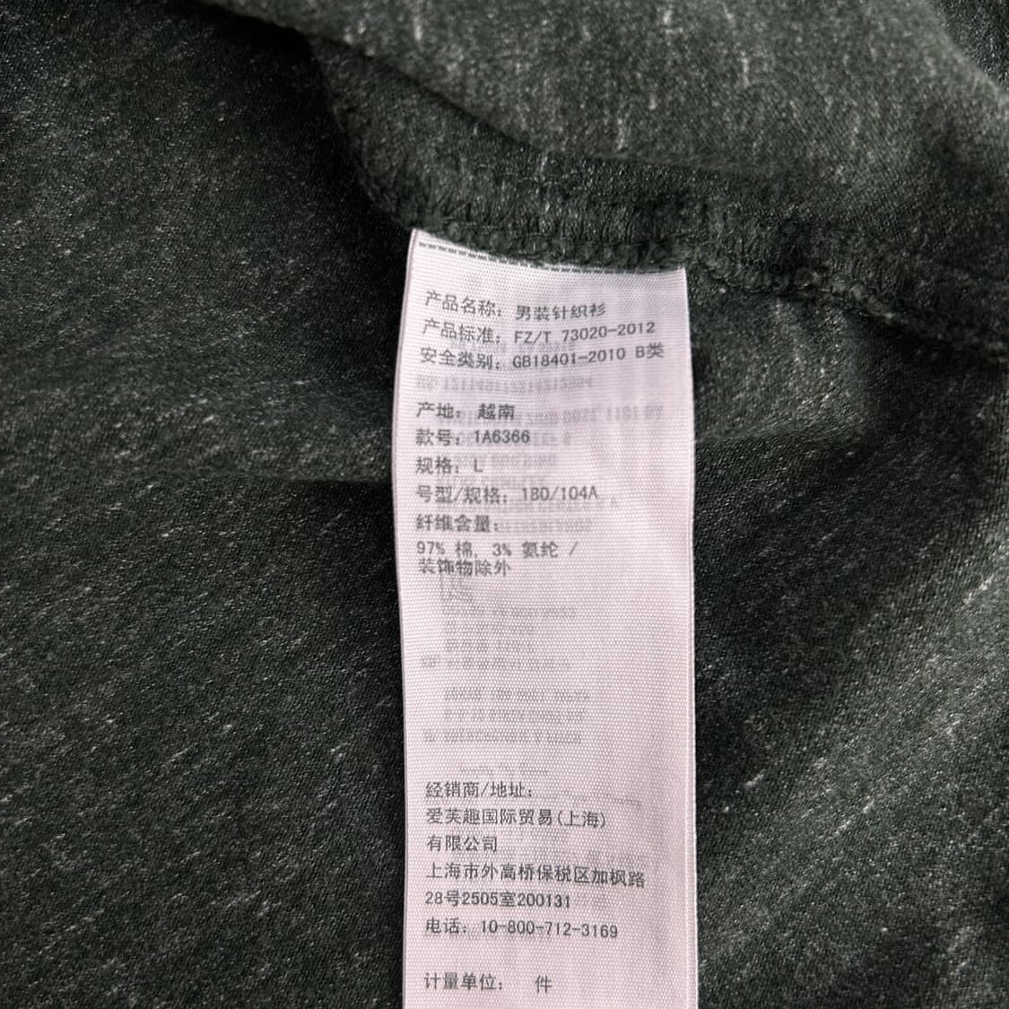 아베크롬비 ok 카기색 반팔 100 상품이미지3