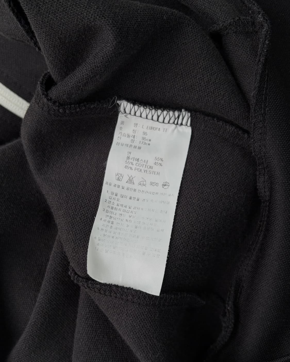 [M]아디다스 유로파 블랙 트랙탑 져지 상품이미지7