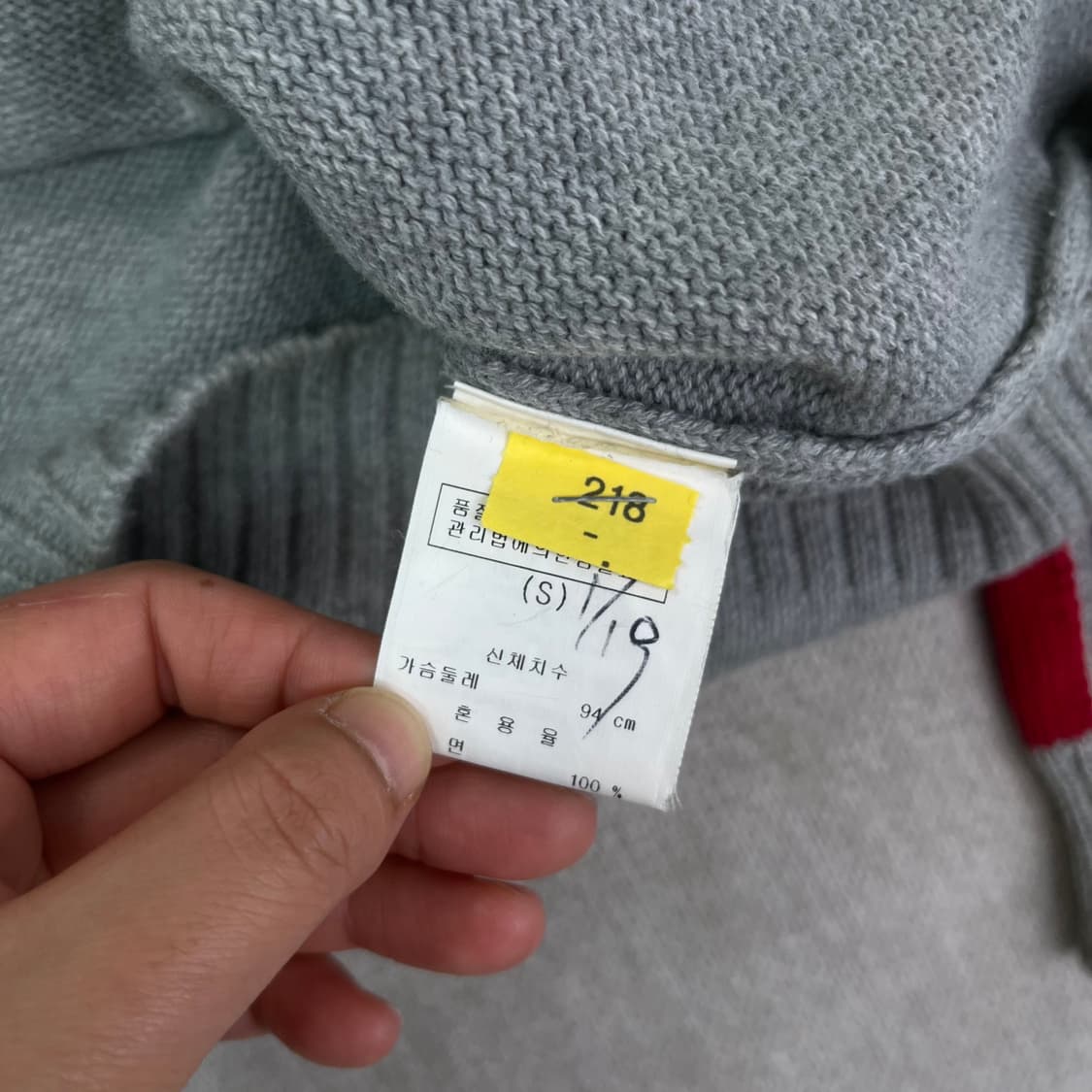 95 알마니 익스체인지 사이드로고 니트 상품이미지5