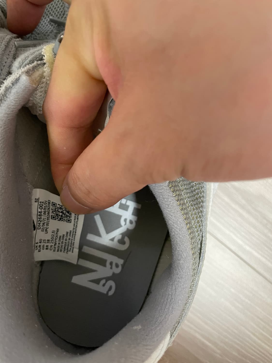 나이키 사카이 프라그먼트 LD와플 라이트 스모크 그레이 사이즈 2 상품이미지6