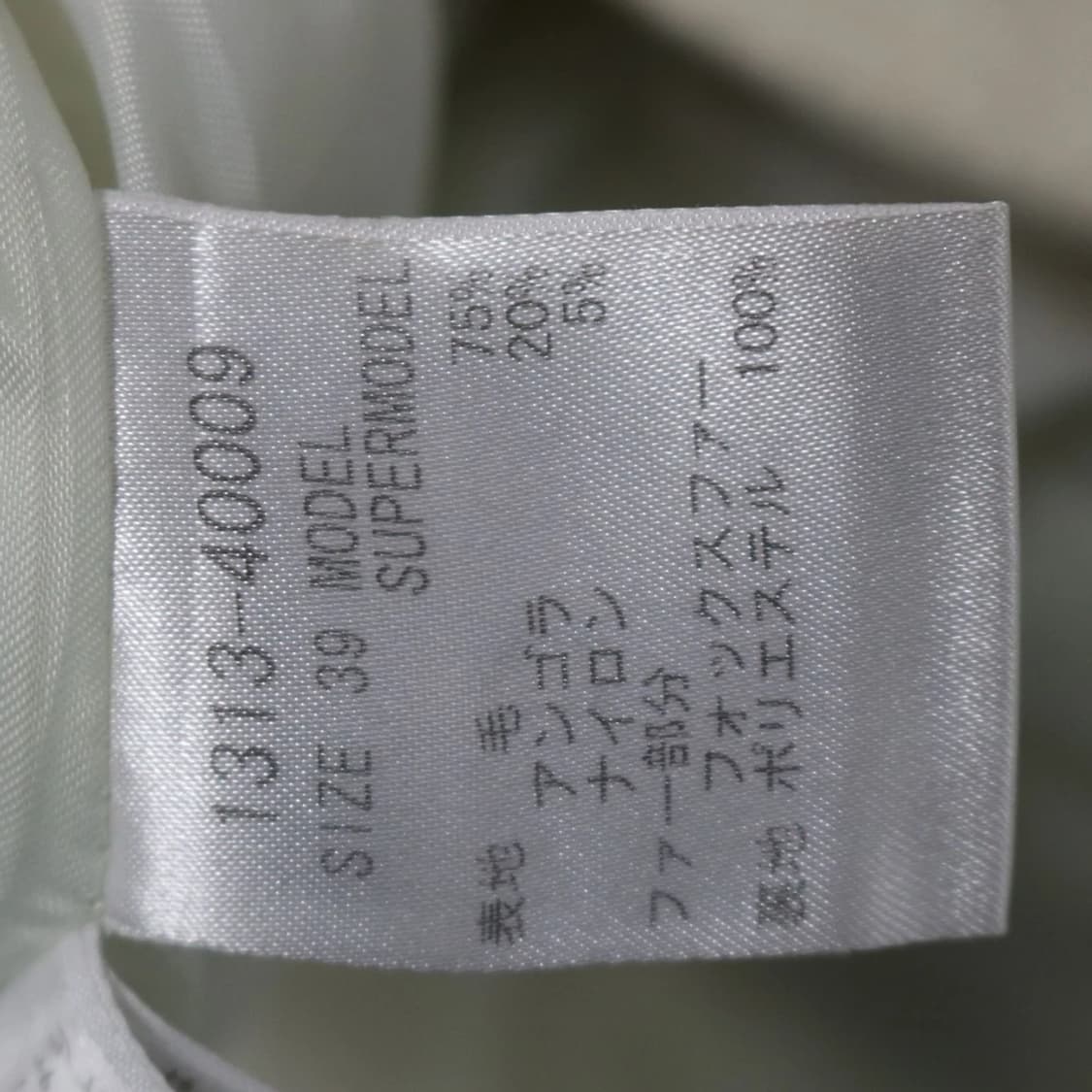 X MISS 래빗 퍼 러블리 코트 63020 상품이미지10