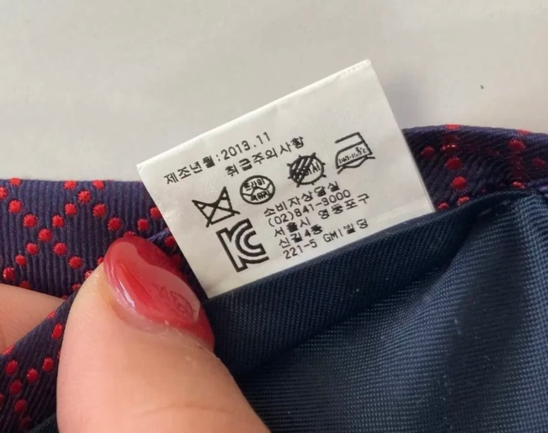 레노마 넥타이 상품이미지5