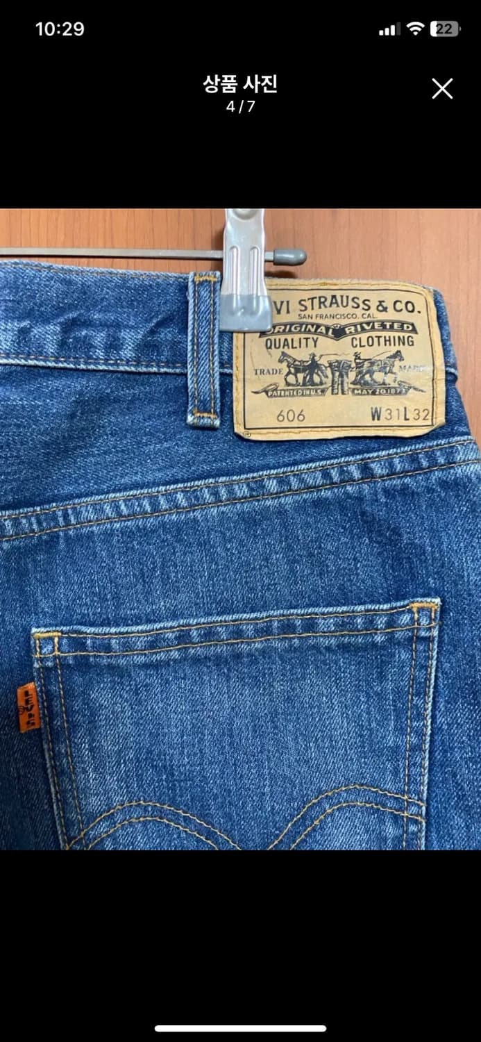 [LVC] 리바이스 빈티지클로딩 606 데님팬츠 31/32 상품이미지4