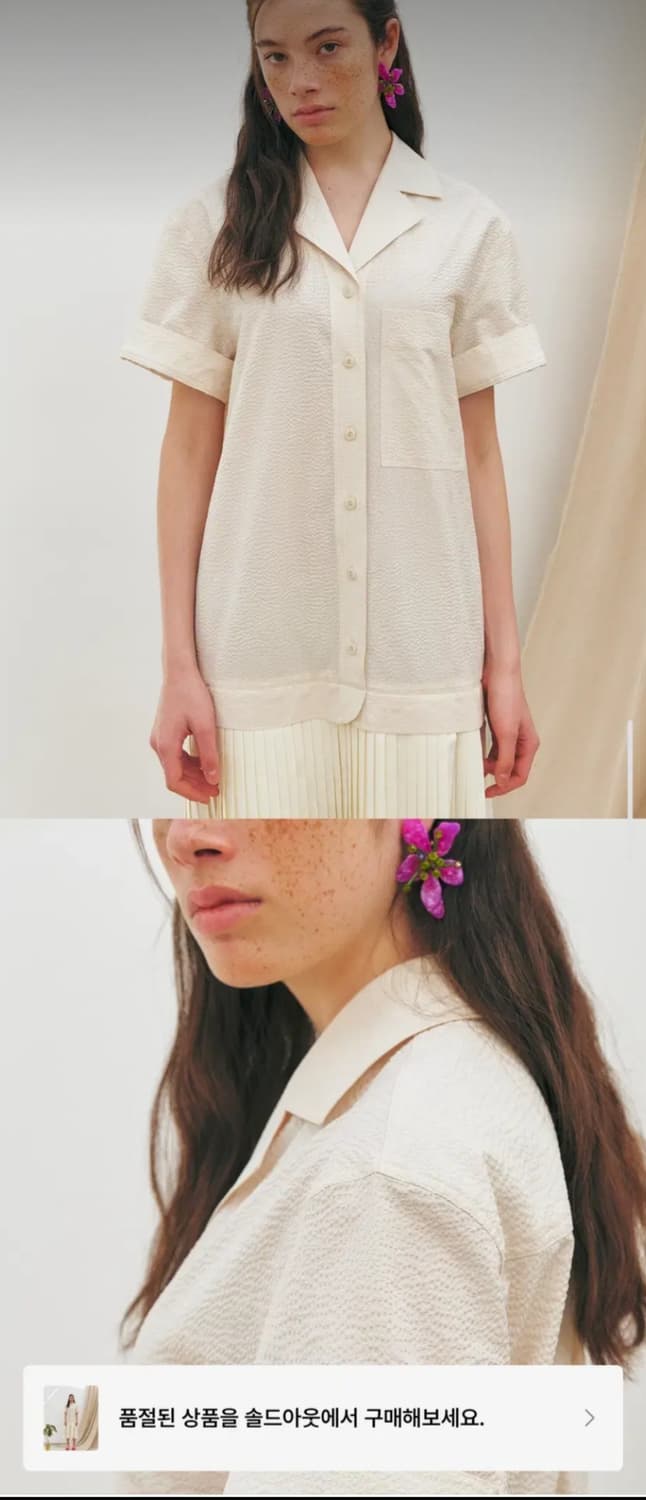 KUME 봄 원피스, 쿠메 롱 원피스 상품이미지2