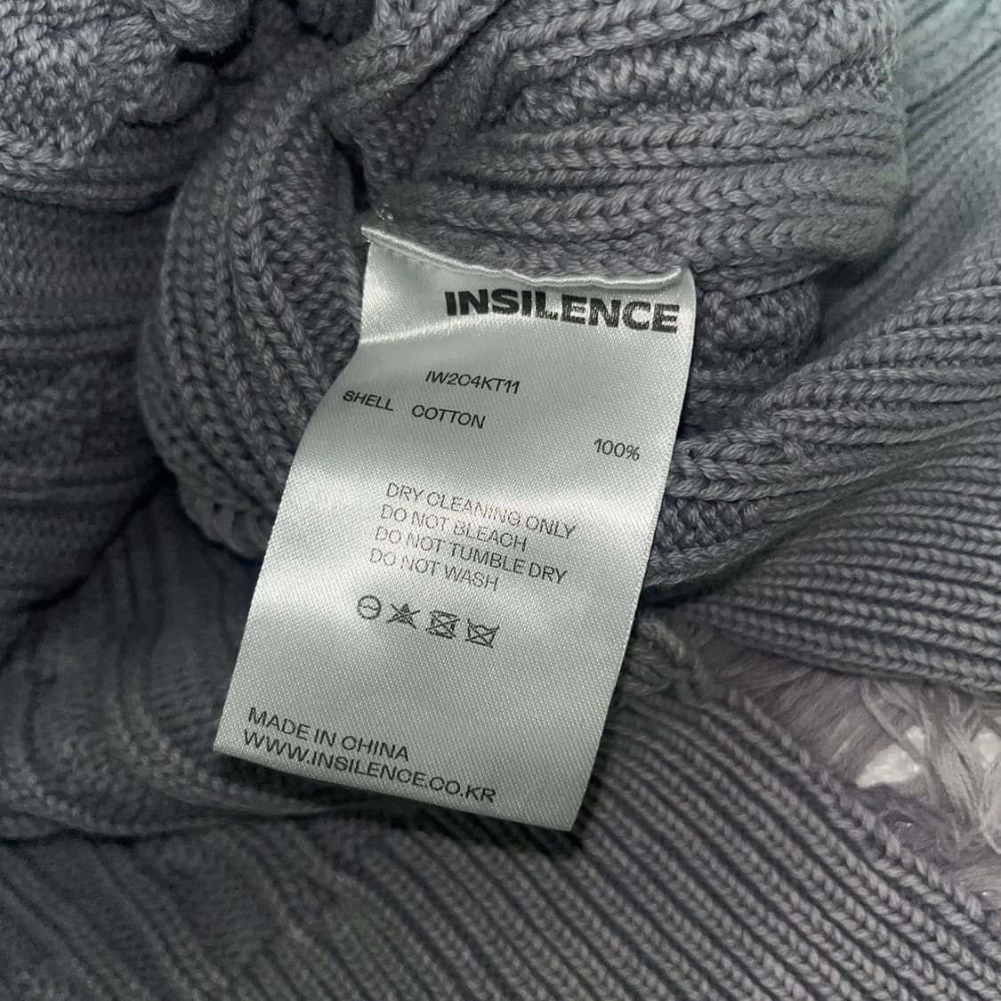 인사일런스 우먼 케이블 니트 상품이미지6