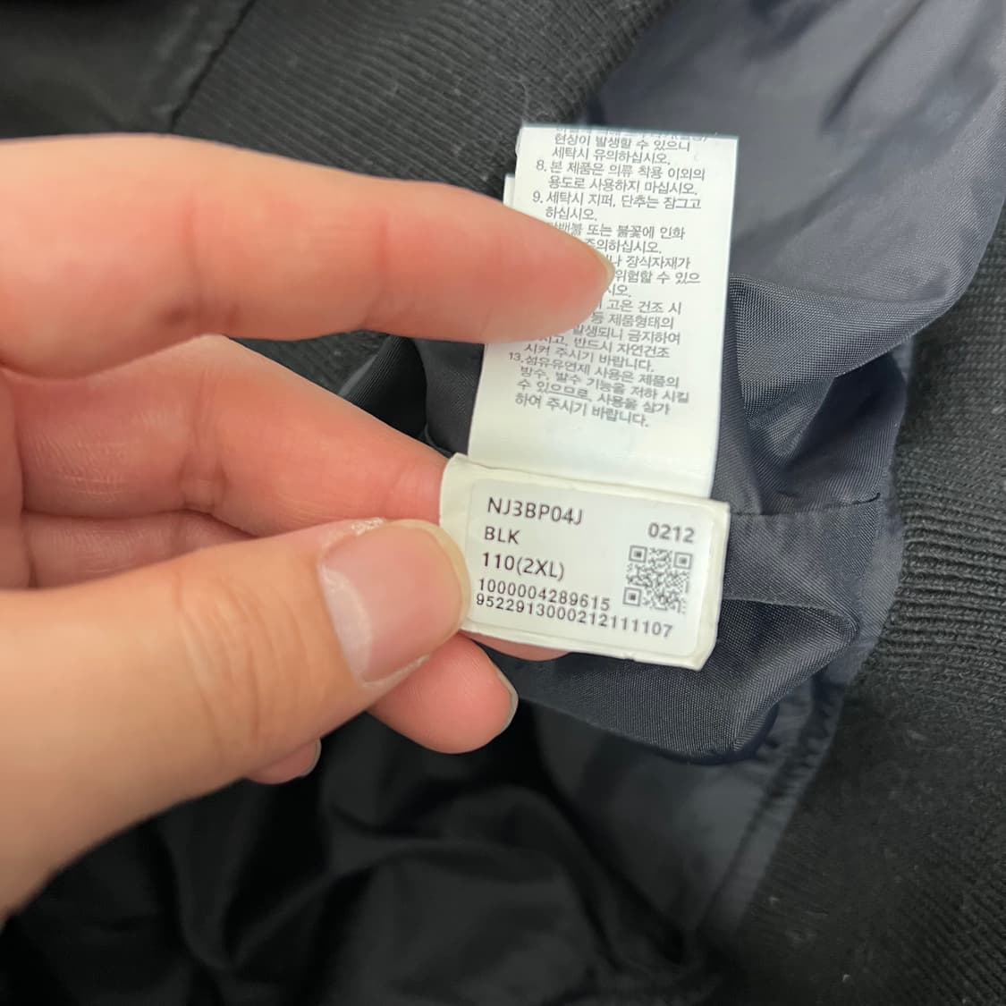 노스페이스 화이트라벨 빌란 코튼 후드 자켓 상품이미지7