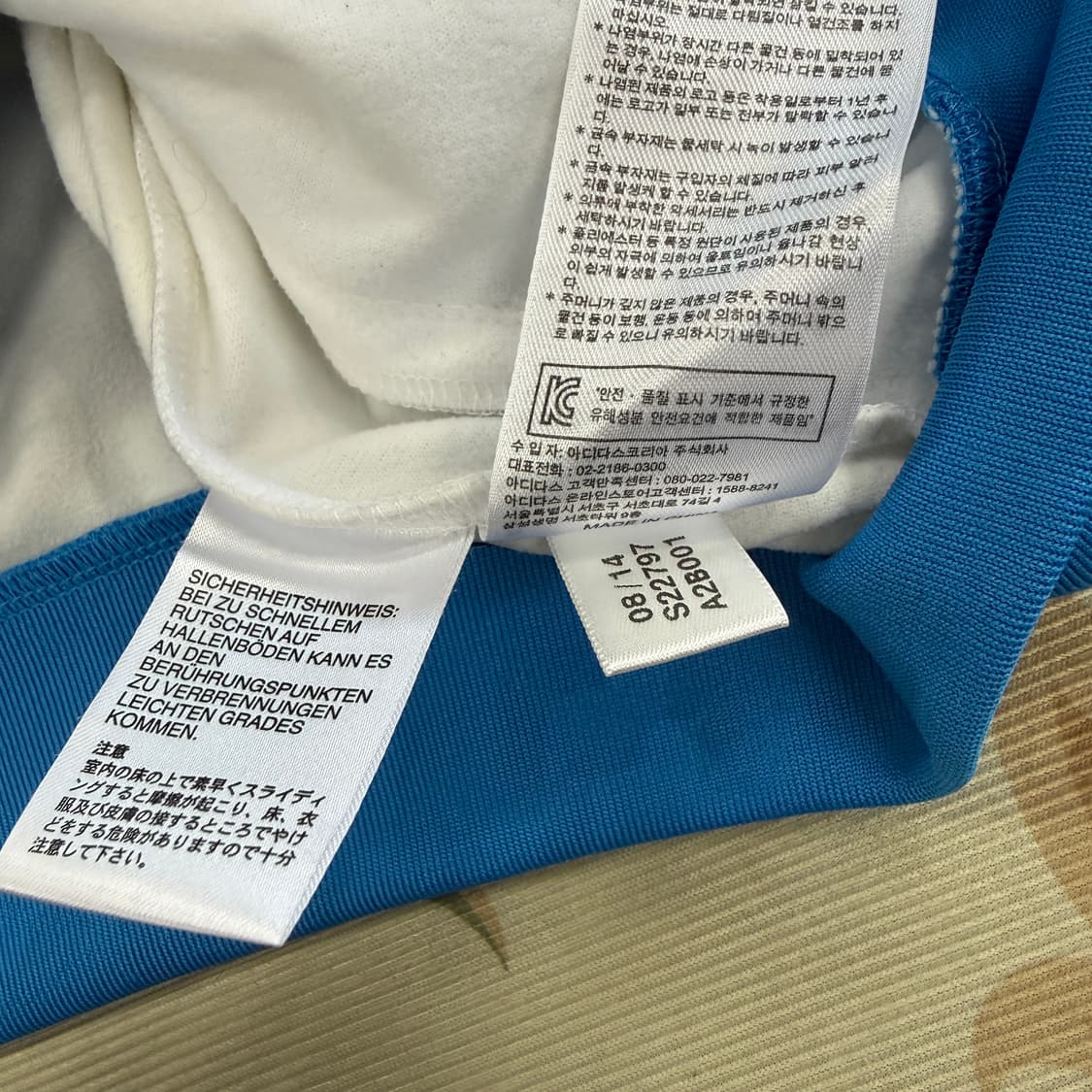 (XL)10s 아디다스 x 니고 슈퍼스타 25주년 트랙탑 져지 상품이미지4