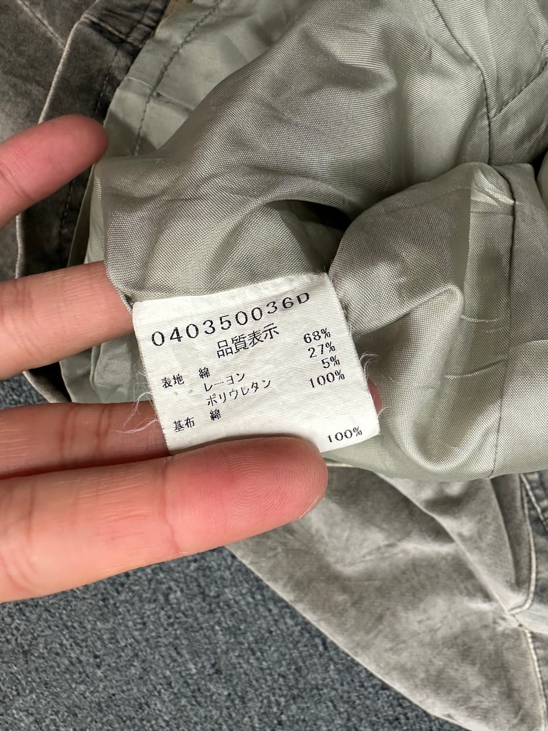 1)Japanese vintage 여성 스웨이드 버튼업 자켓 상품이미지5