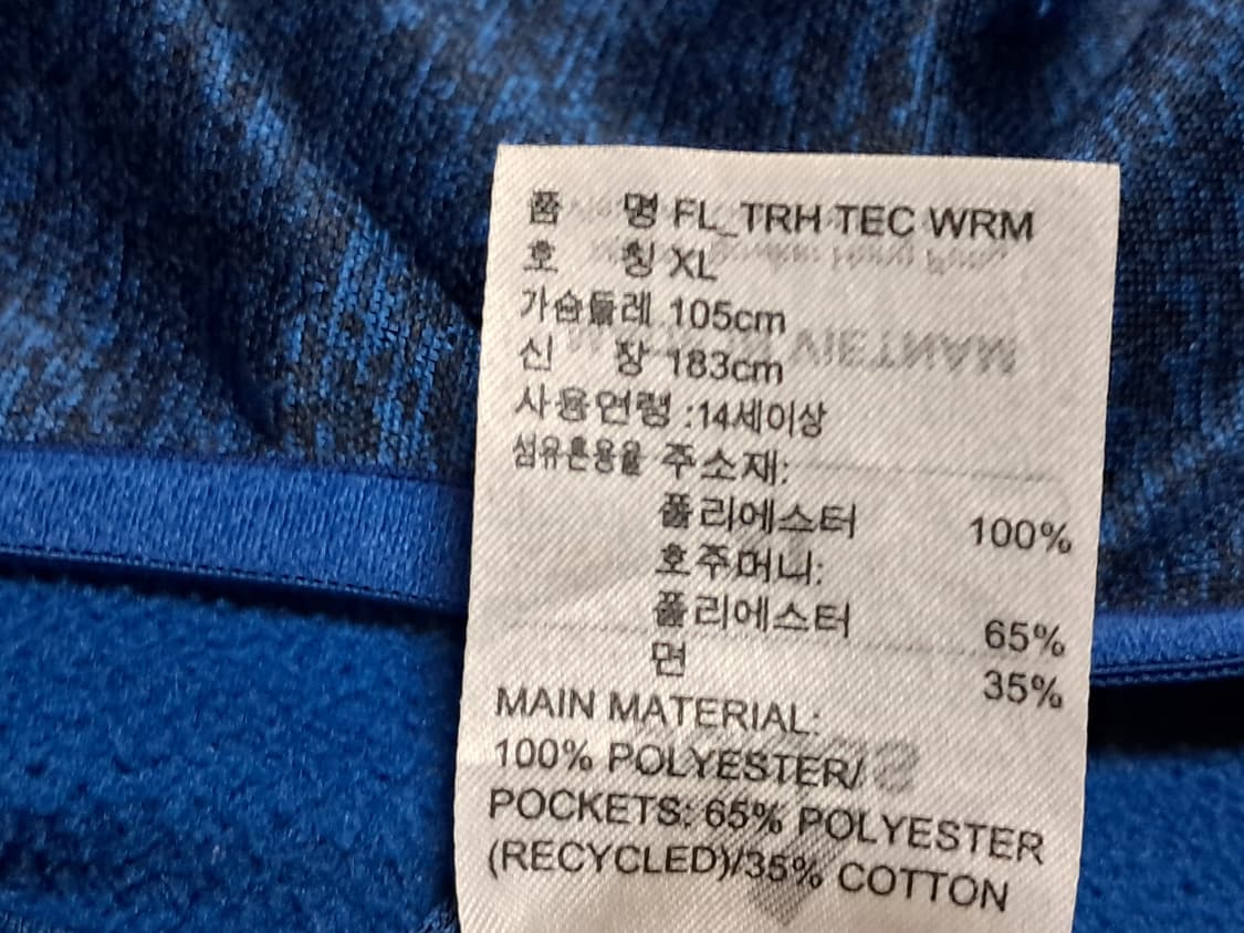 아디다스 여성 후드집업 XL 상품이미지6