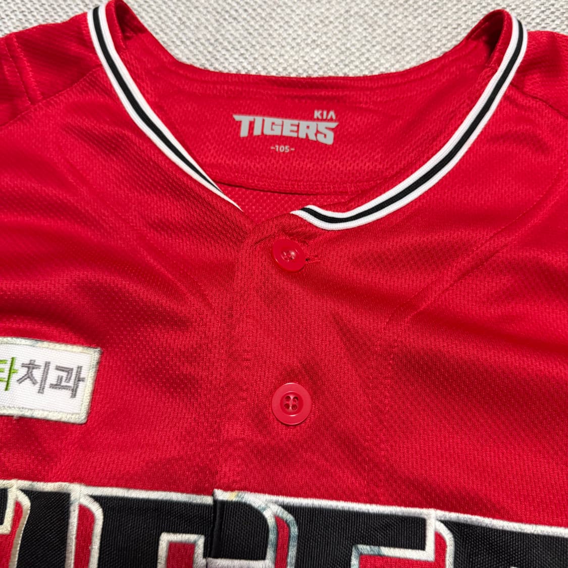 기아 타이거즈 문경찬 어센틱 유니폼 상품이미지2