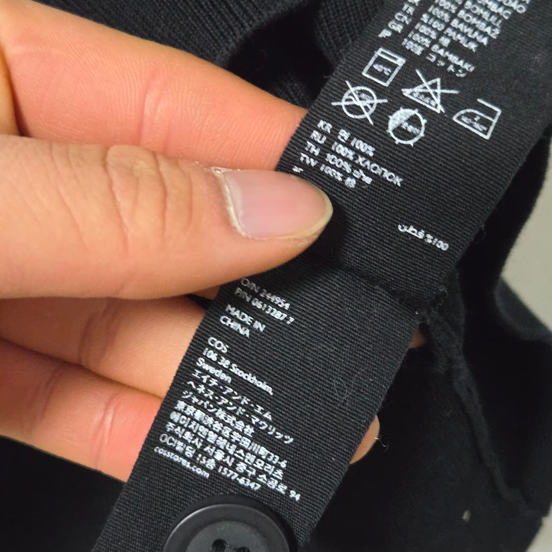 코스 드레이프넥 코튼 가디건 / 여성 가디건/ 여자 가디건  상품이미지6