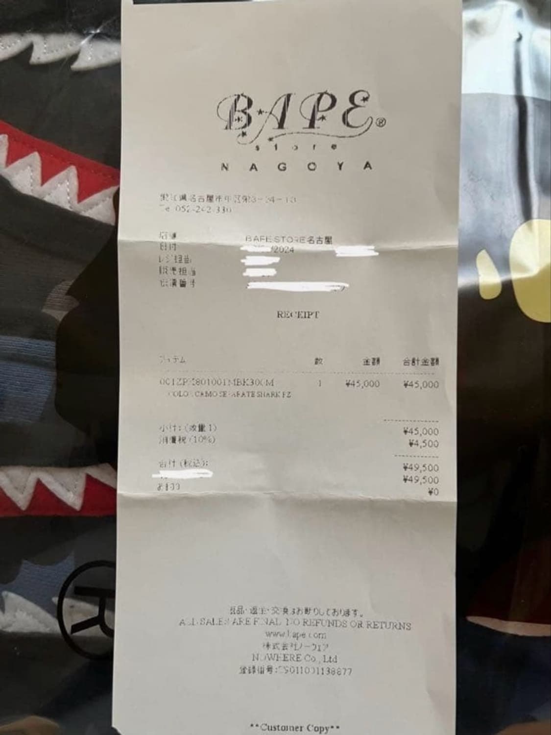 [나고야 매장 구매] 베이프 세퍼레이트 샤크 후드집업 블랙 블루 상품이미지2