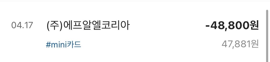 유니클로 상품이미지2