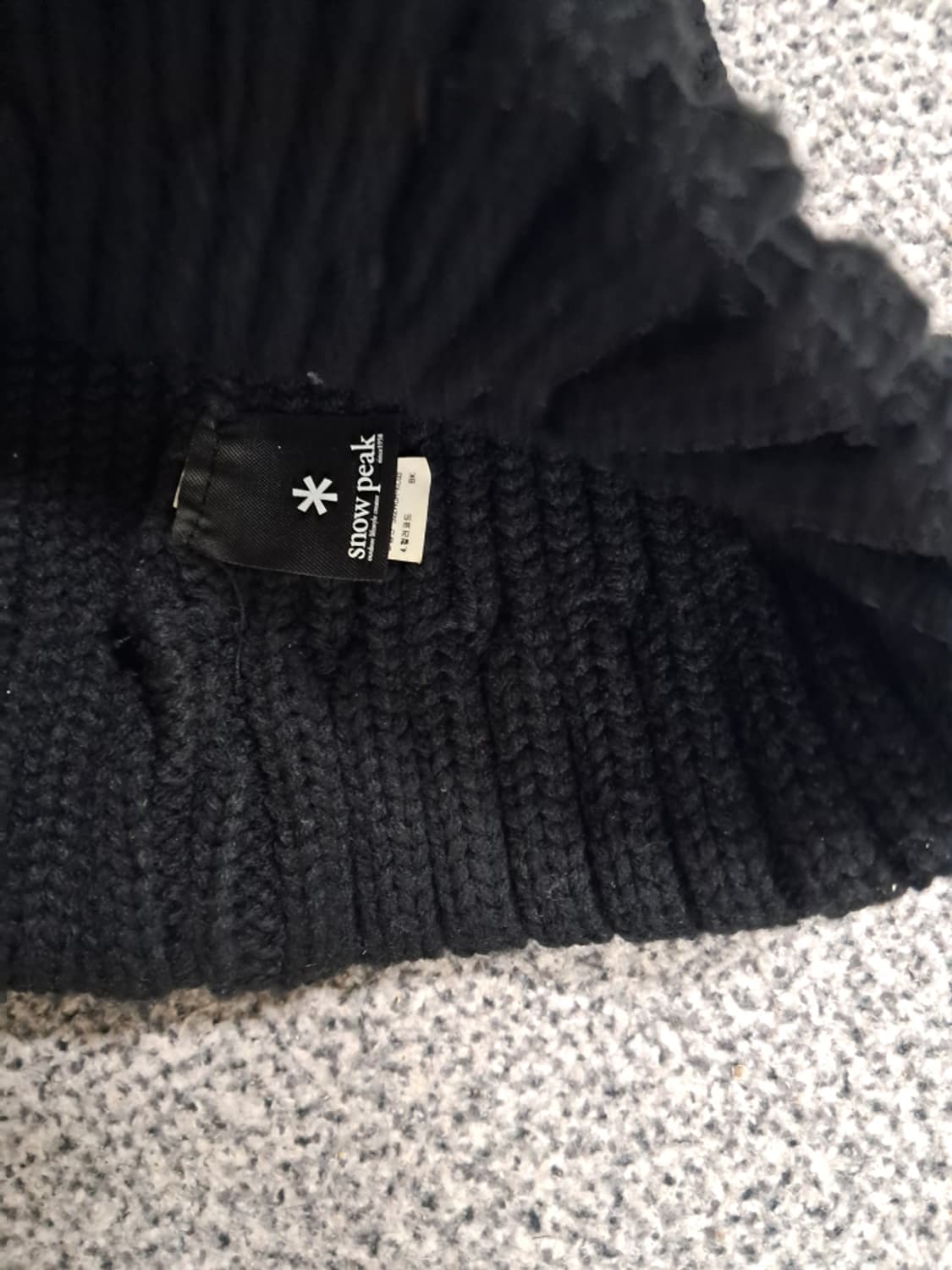 스노우피크 블랙 니트 비니 상품이미지3