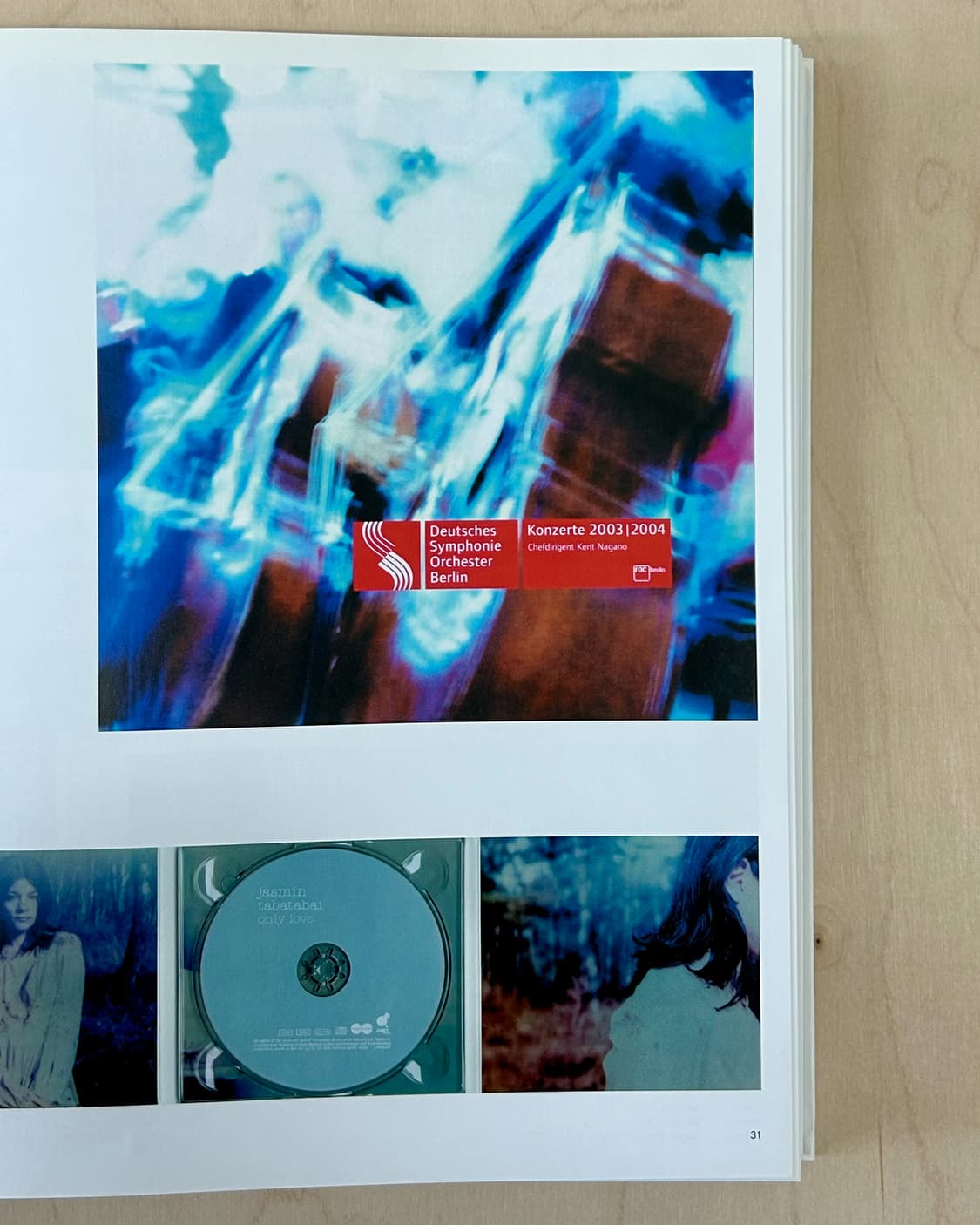 Sonic: Visuals for Music (2004) 아카이브 아트북 상품이미지8