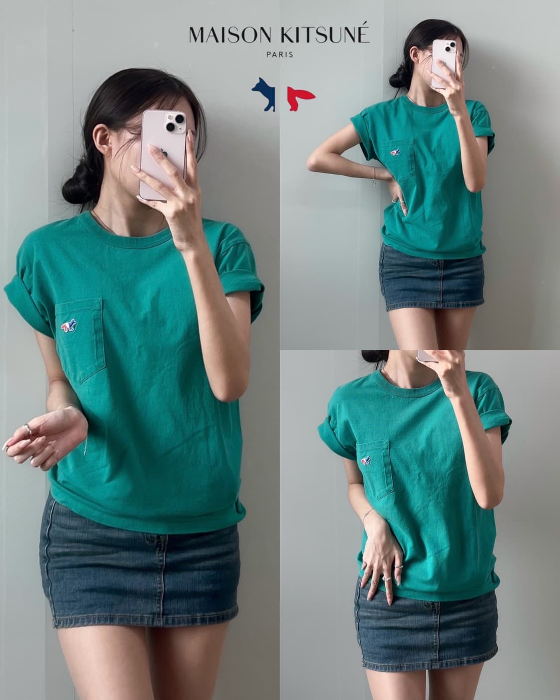 메종키츠네 반팔티 상품이미지1