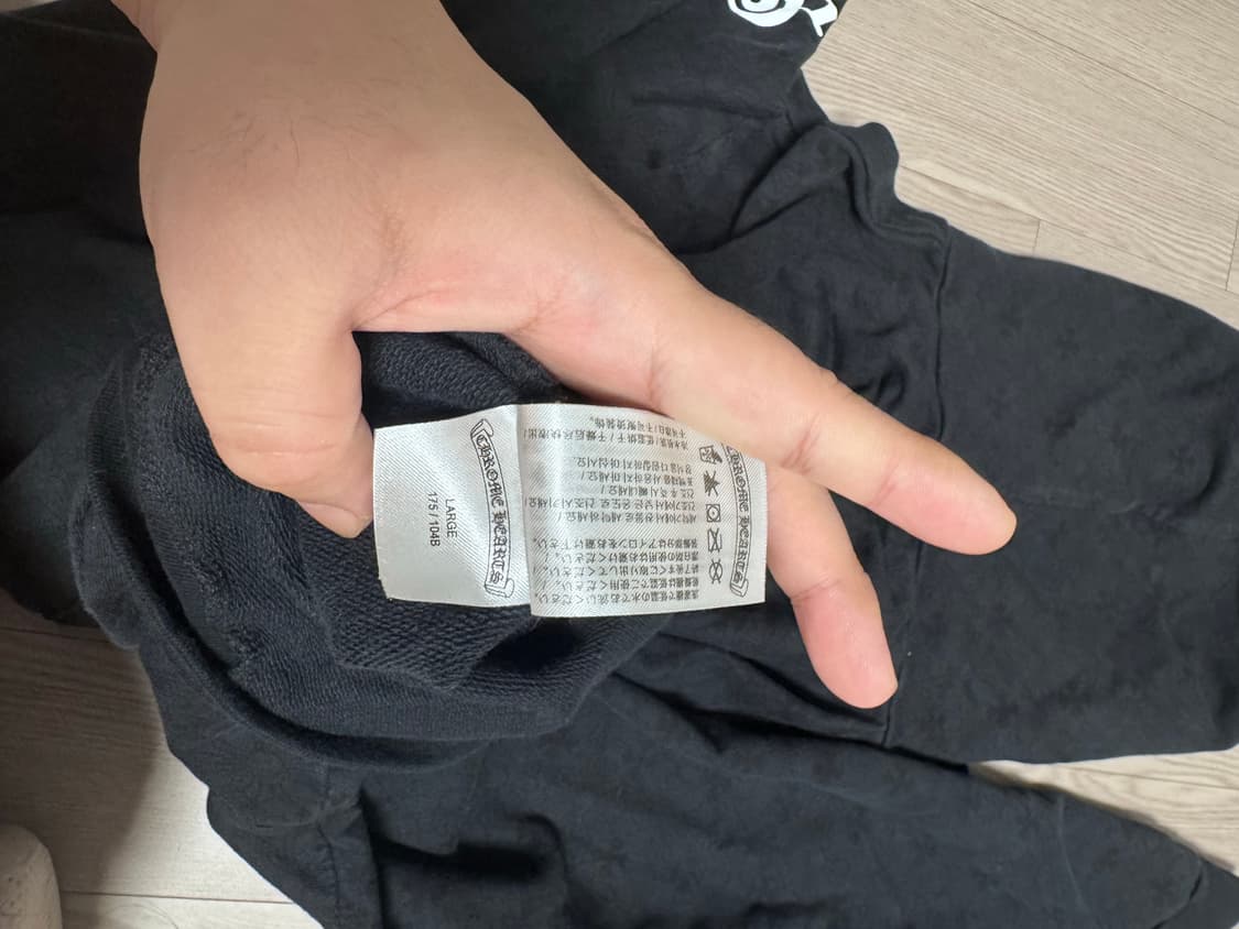 크롬하츠 ch플러스 모노그램 후드 L 상품이미지7