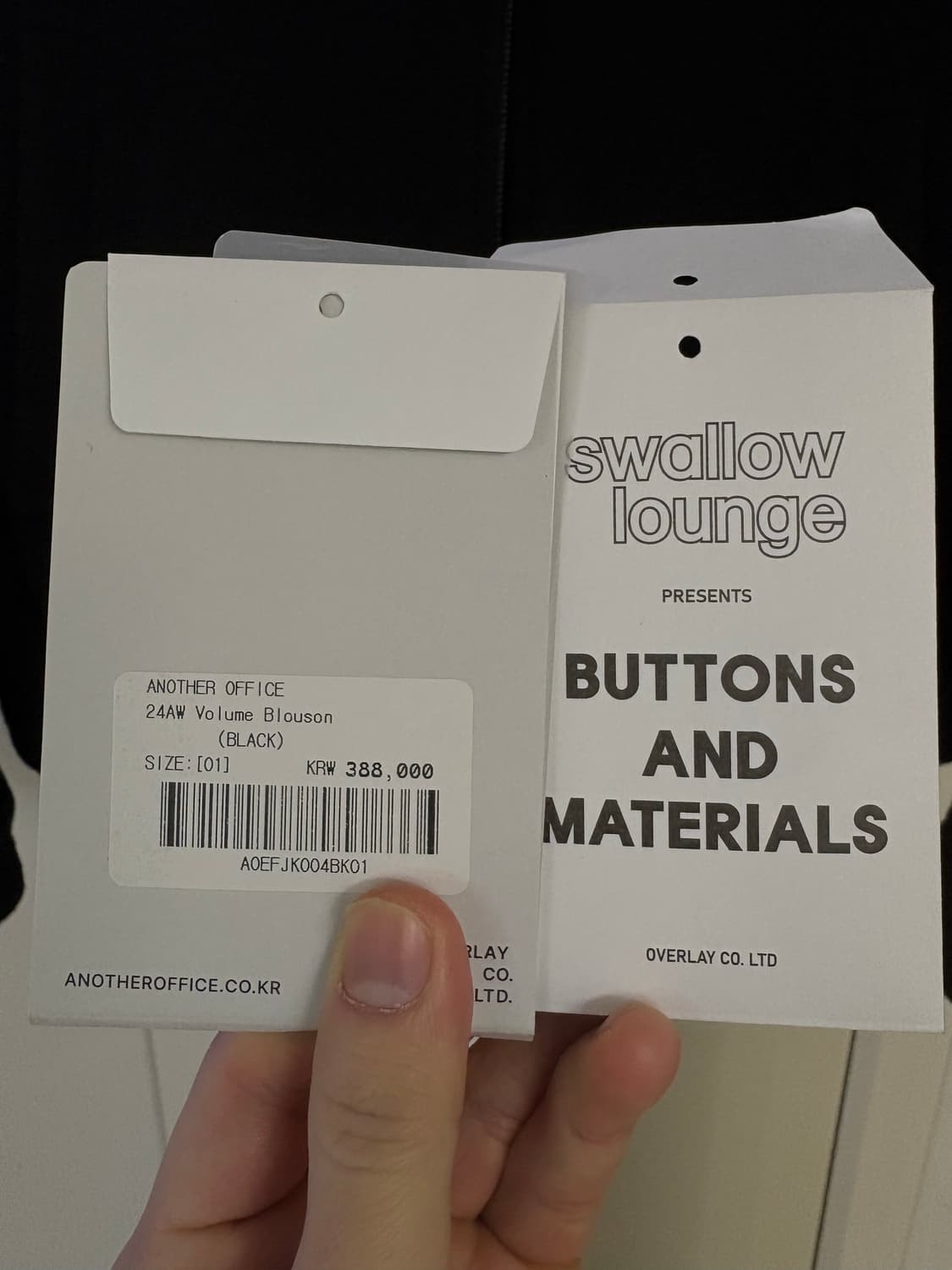 24AW 어나더오피스 볼륨 블루종 블랙 01 상품이미지3