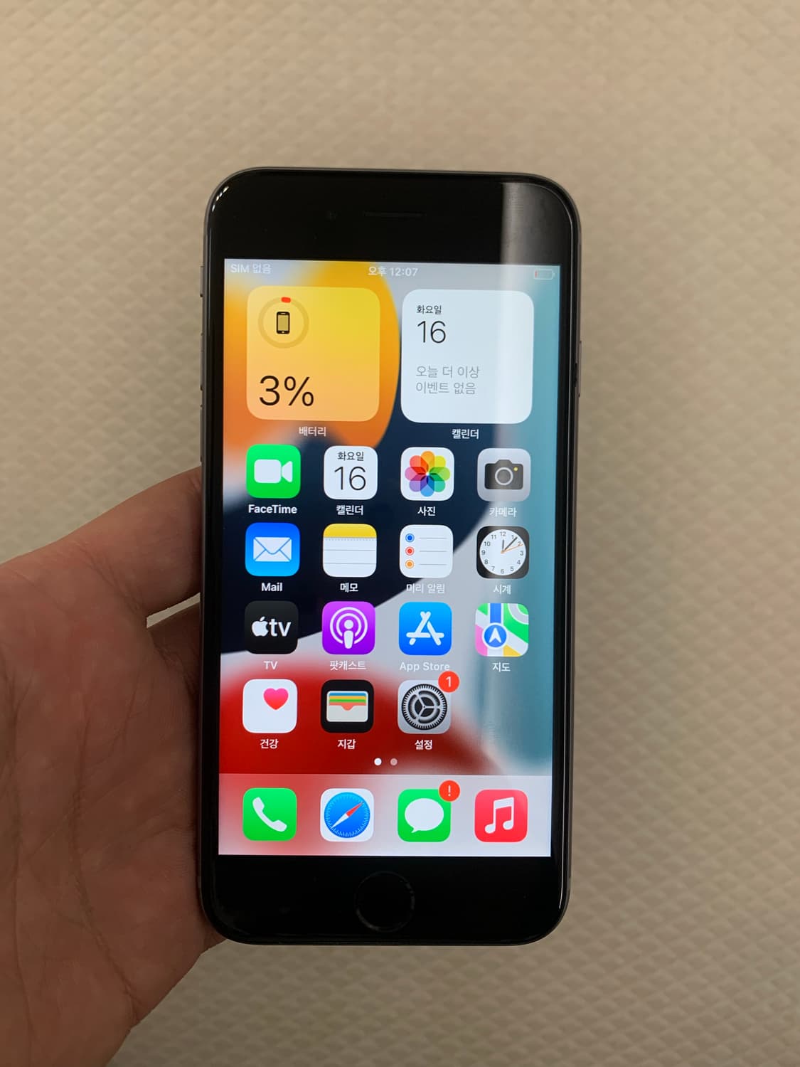 아이폰6s스페이스그레이64GB카메라무음 상품이미지1