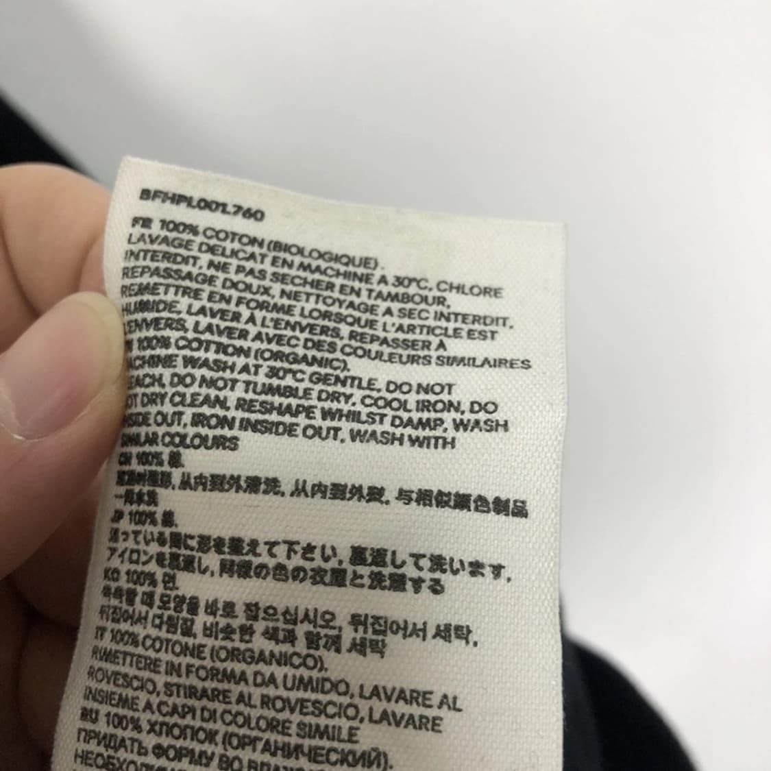 아미 정품 스몰하트 pk티 블랙 상품이미지5