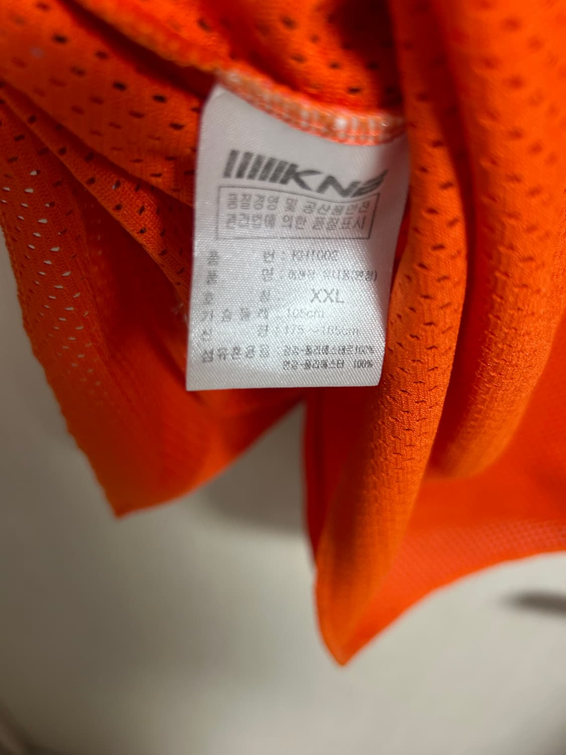 한화이글스 야구 유니폼 실착용 105팜 상품이미지5