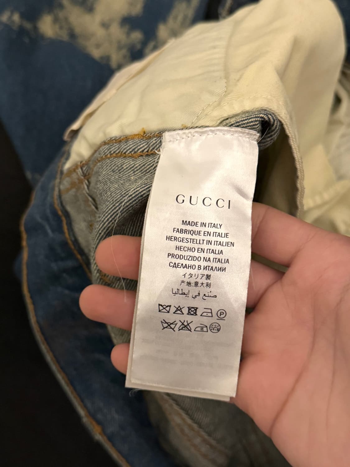 구찌 블리치드 펑크 데님 팬츠 상품이미지5