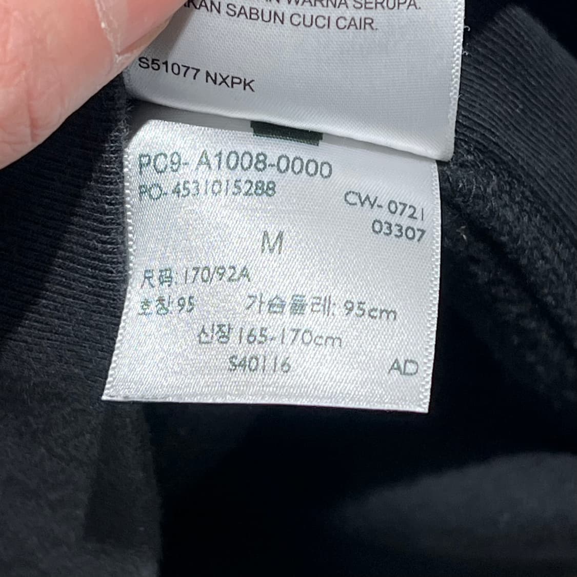 리바이스 레드탭 후드티 s08853 상품이미지8