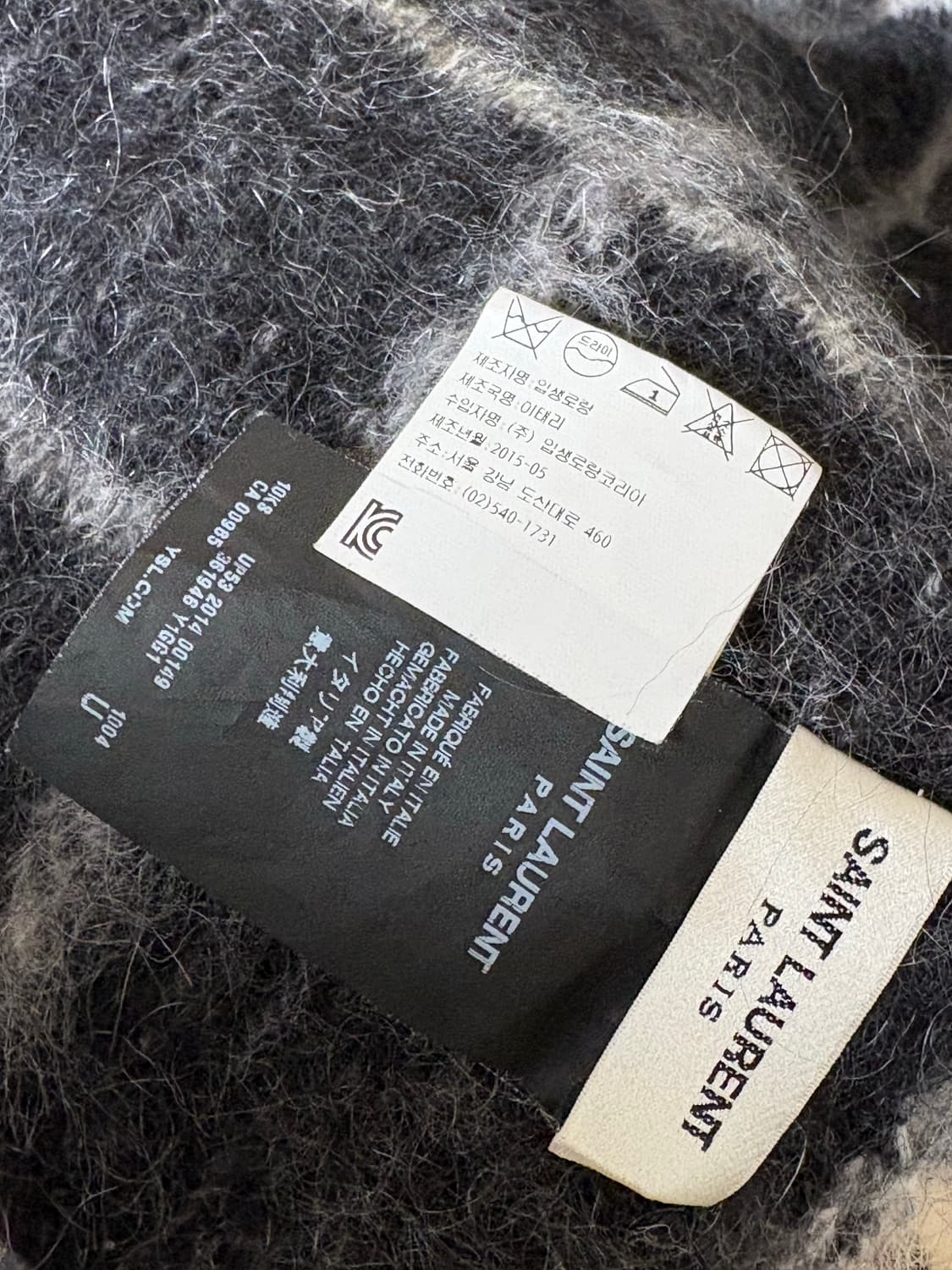 생로랑 14fw 모헤어 머플러 상품이미지2